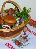Easter Basket